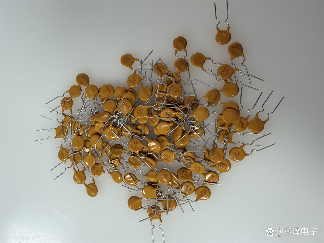 目前诚信的电子元器件生产商哪个好